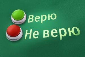 Яндекс Директ и бюджет на кампанию